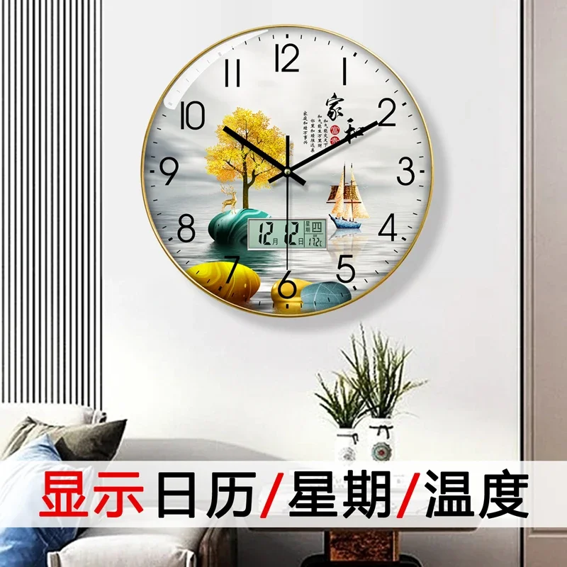 Watch Wall Clock Living Room w - огляд і ціна Luxury Lifestyle Fashion